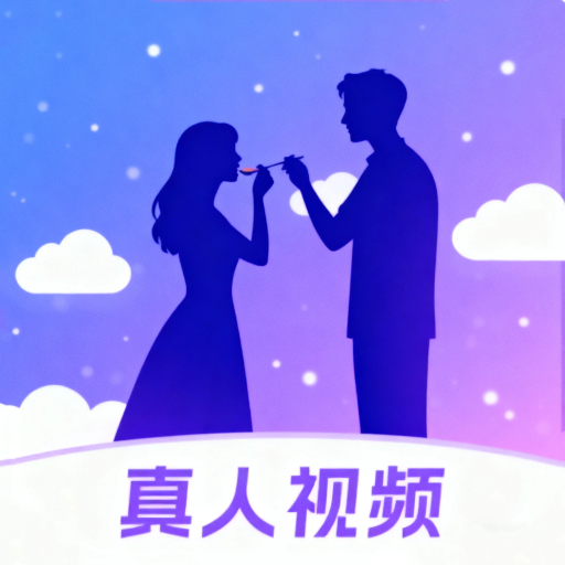 ����-���ɽ��ѵ��罻����v1.0.3 �ٷ�����