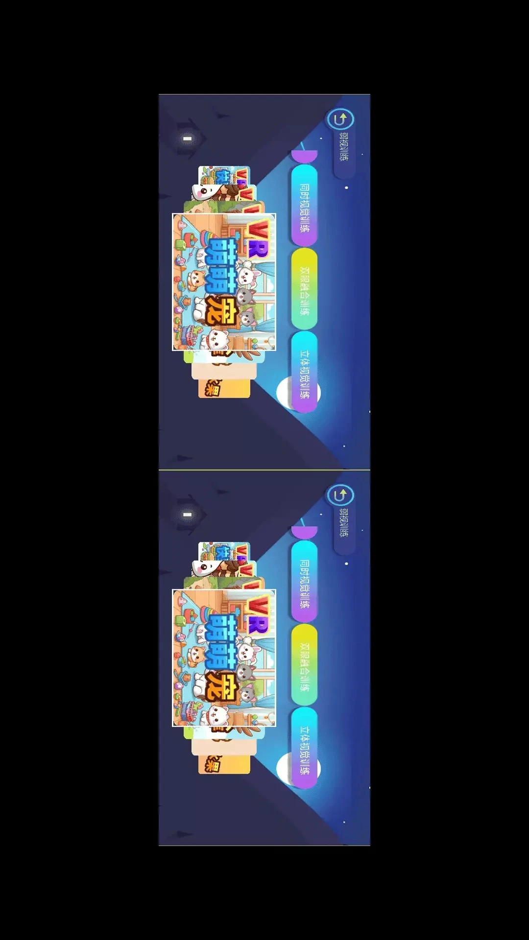 ������ѵ��-���������������ֽ�ͼ
