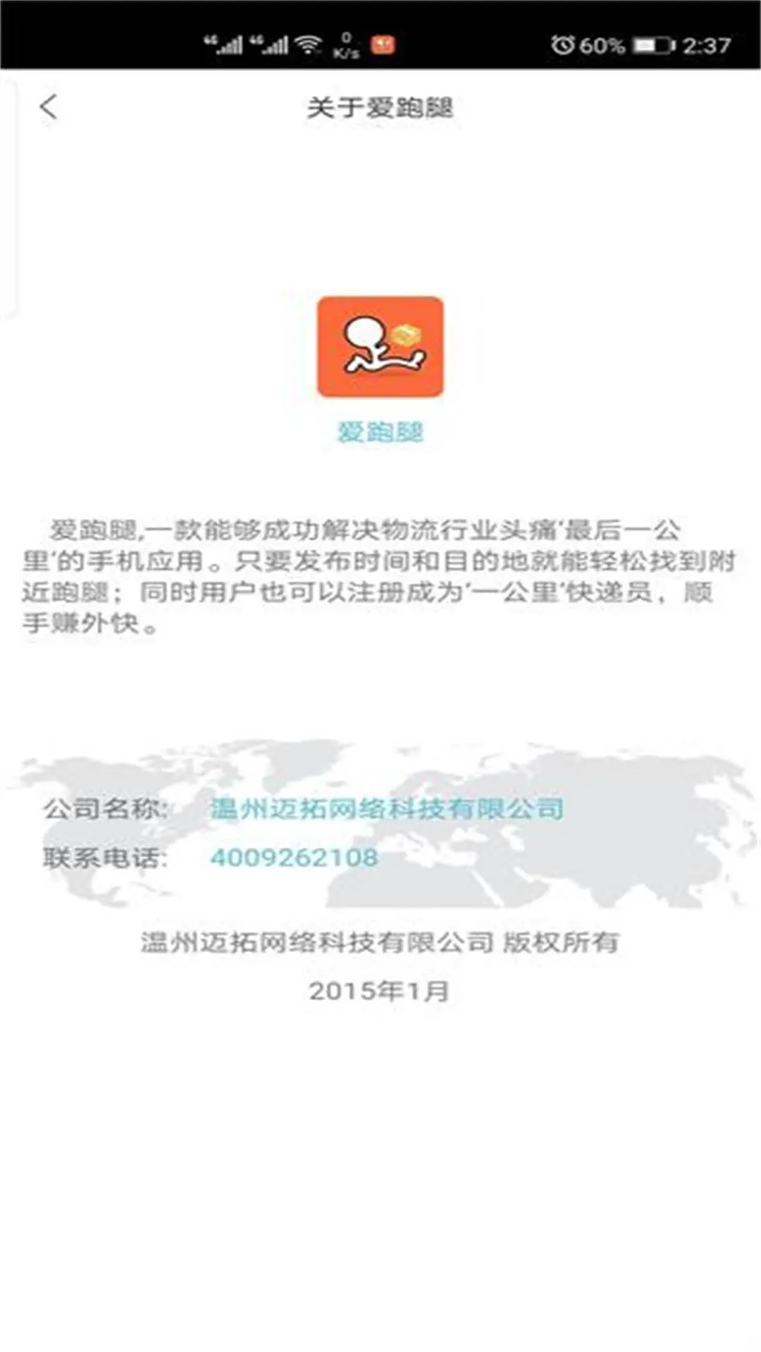 ������-ͬ�������������ֽ�ͼ3