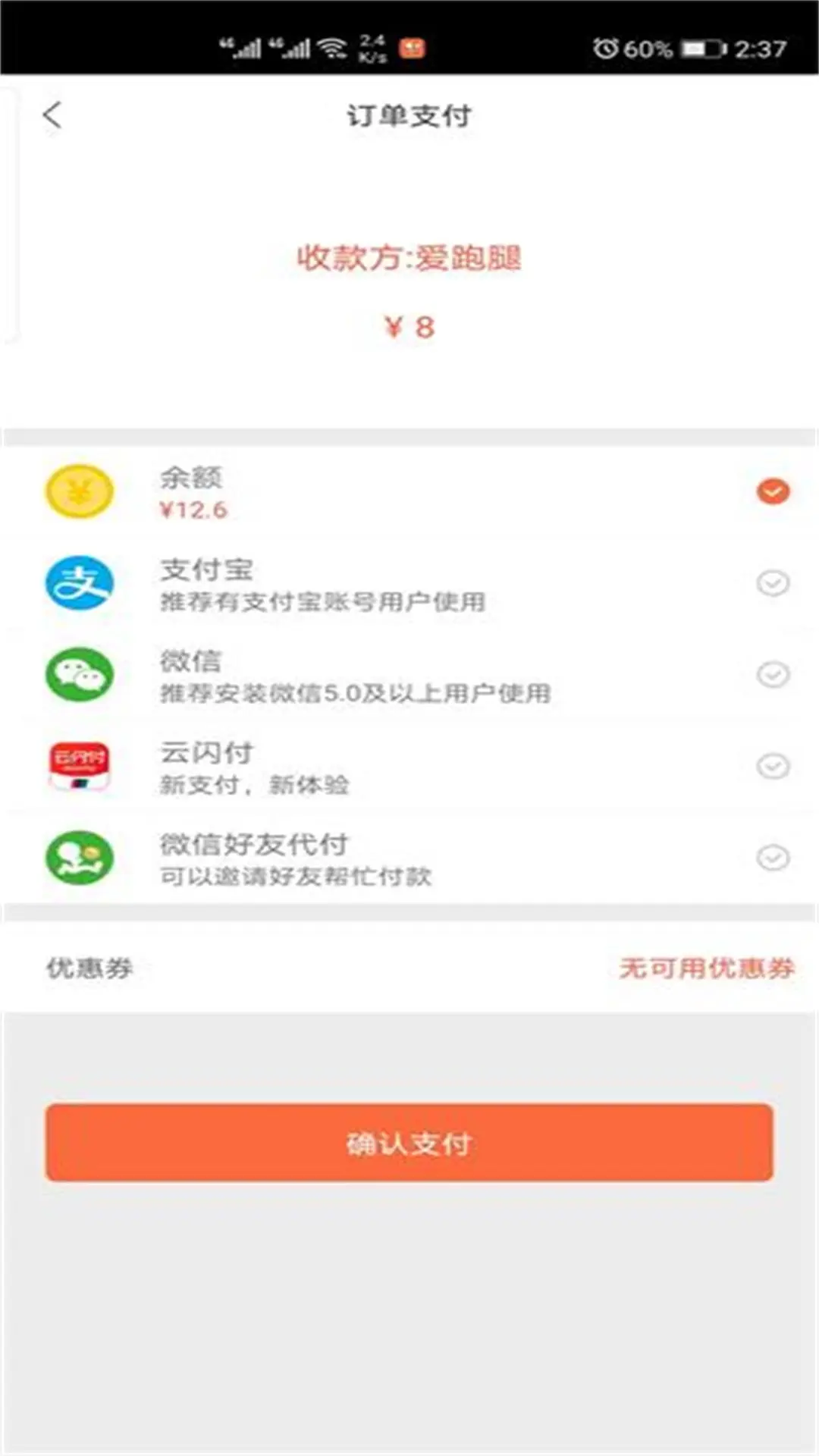 ������-ͬ�������������ֽ�ͼ2