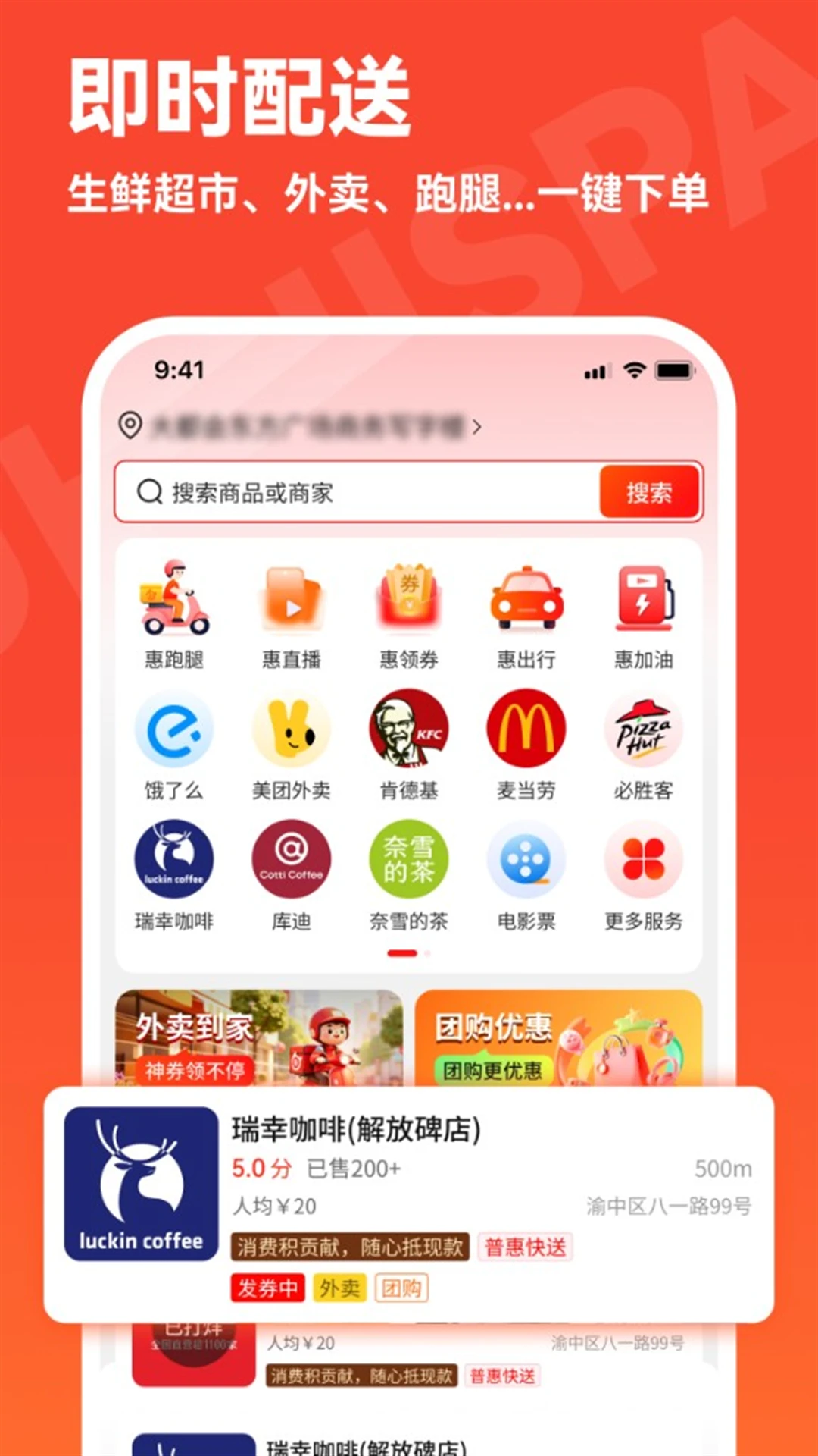 �ջݿռ�-�������������ֽ�ͼ1