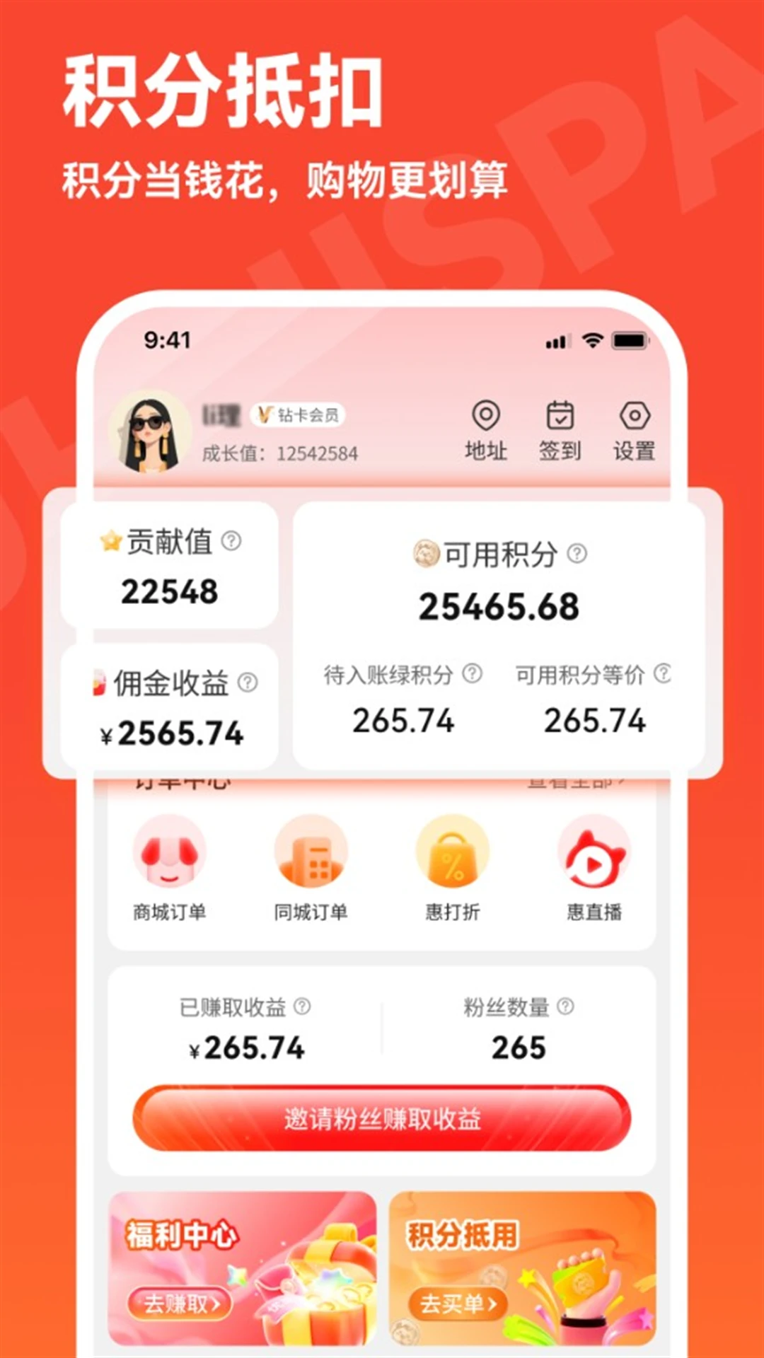 �ջݿռ�-�������������ֽ�ͼ0