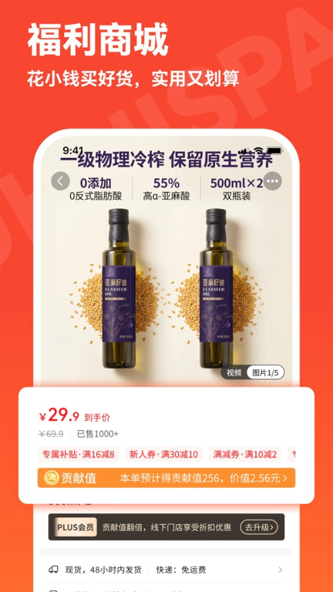 �ջݿռ�-�������������ֽ�ͼ2