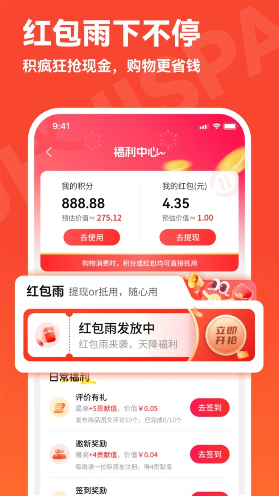 �ջݿռ�-�������������ֽ�ͼ3