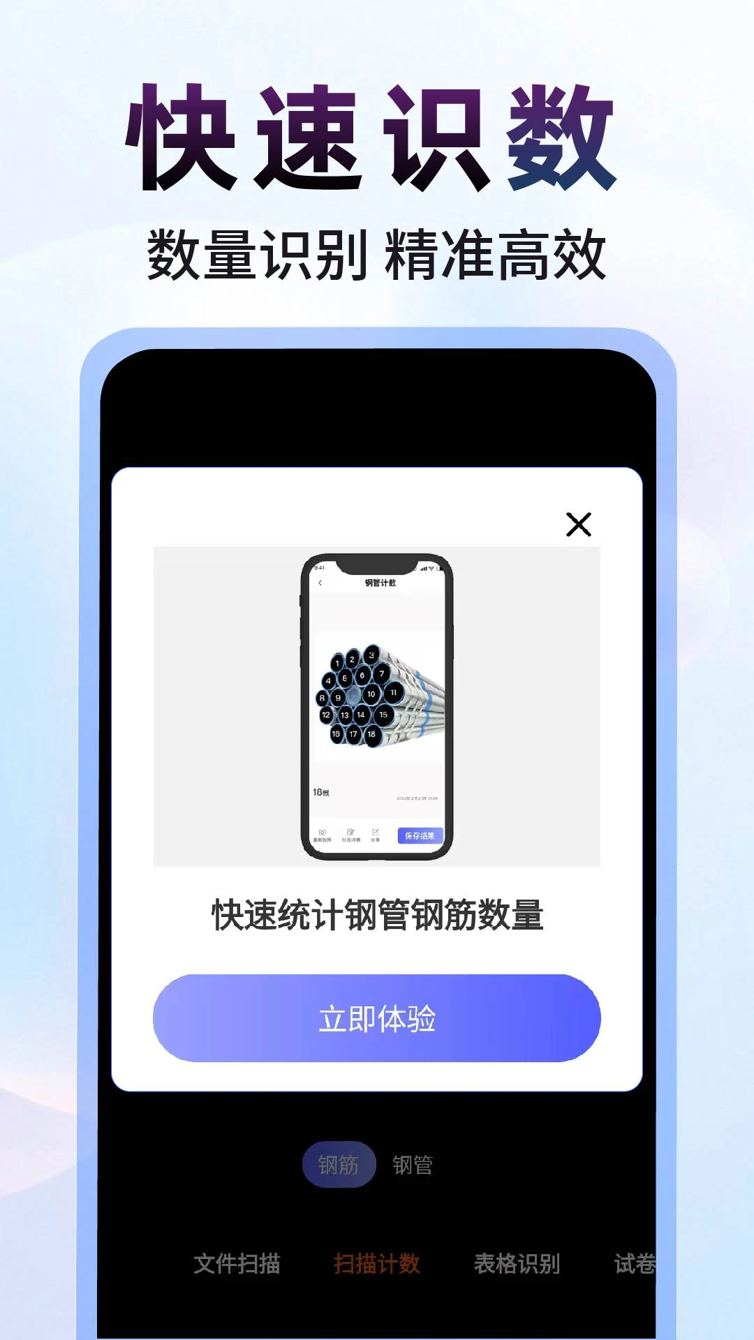 ��ҵ�Դ�-���������Ҵ𰸽�ͼ
