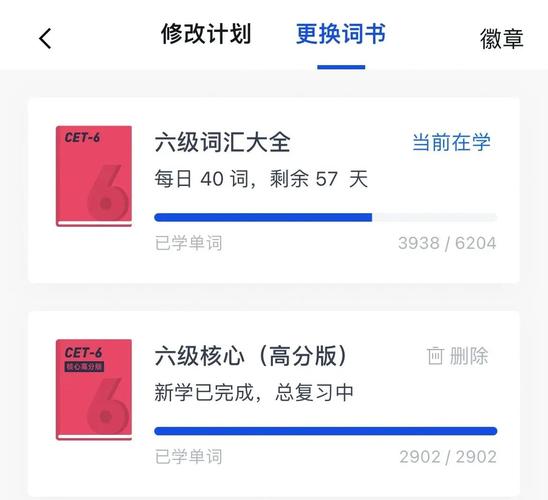 ���뵥��-��Ч���������� �ʿ�ѡ����� �����������ʻ��б���ͼ