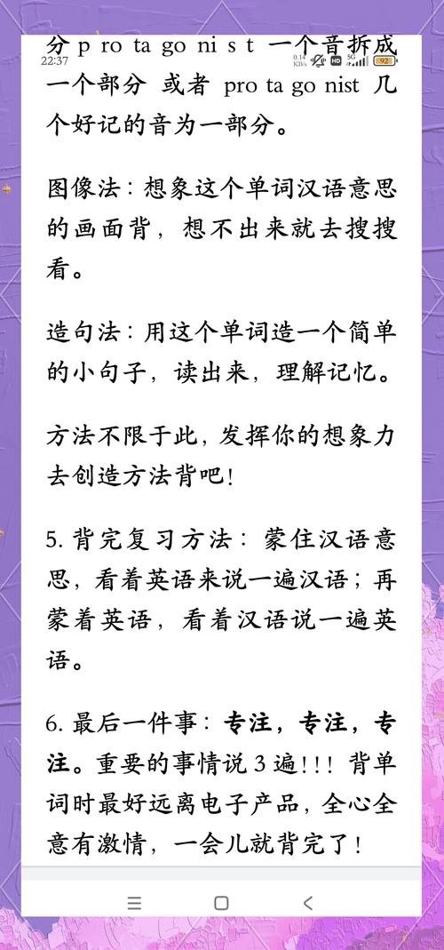 ���뵥��-��Ч���������� �������Ų����̳� �����ʼƻ����ü���