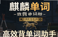 ���뵥�ʸ�Ч�������������ɼǵ���