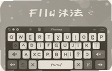 Flow���뷨app��ô���������Ž̳�