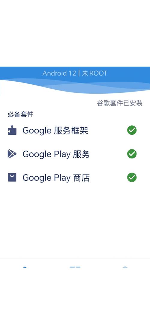���ٹ⻷���°����ذ�װ�̳� ��׿iOSͨ�ò�����ͼ