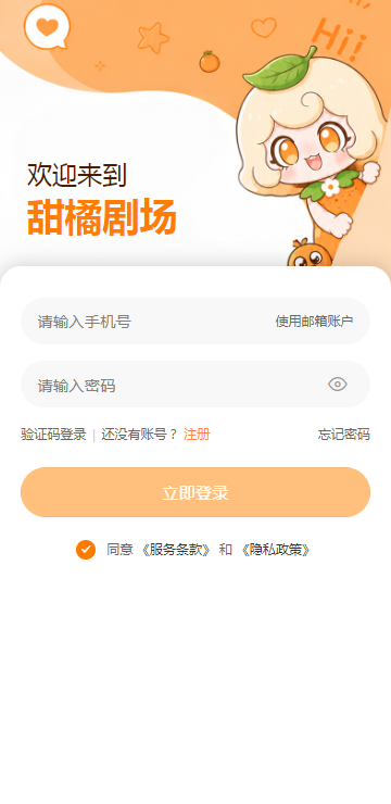 ���پ糡