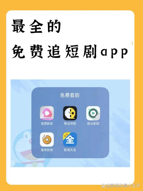 Reelfork�̾�app��ѹۿ��̾���Դ�б�ҳ��