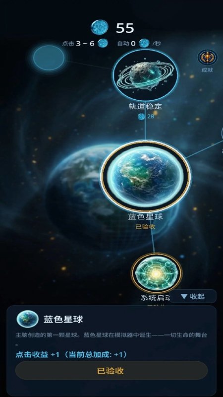 ��AI��2���ѵĻ��ֹٷ������ͼ0
