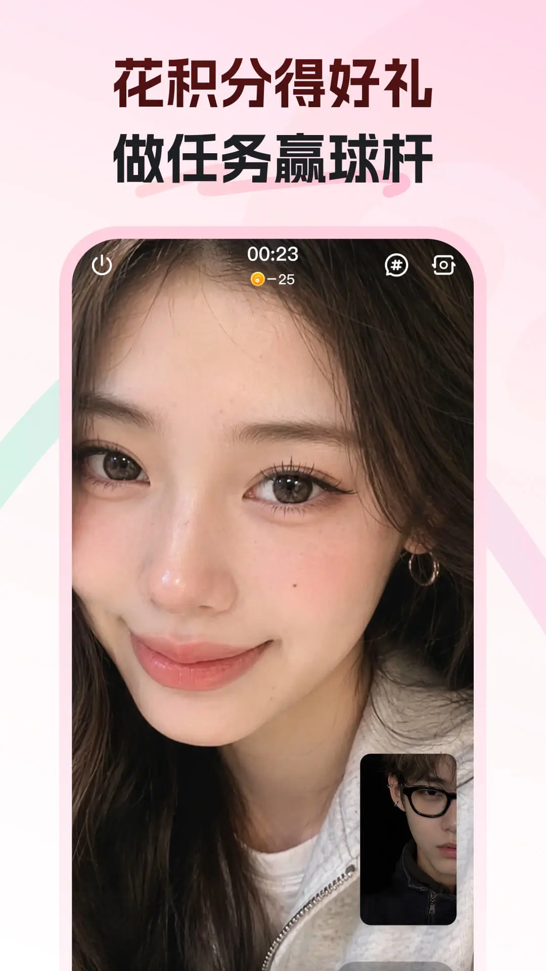 ���˶�-̨��Ʒ����ֽ�ͼ4