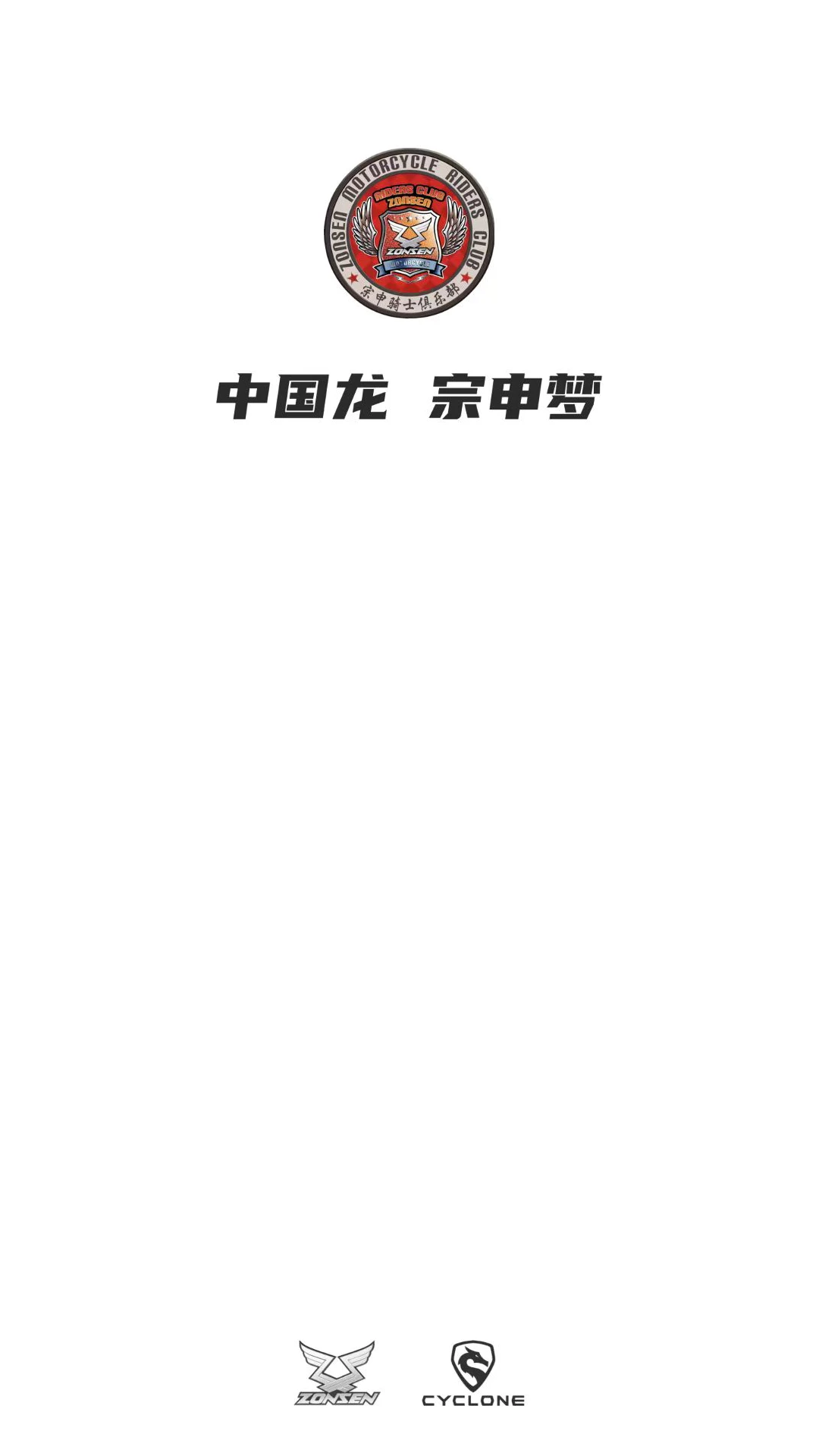 ������ʿclub-Ħ�г�������������ͼ0