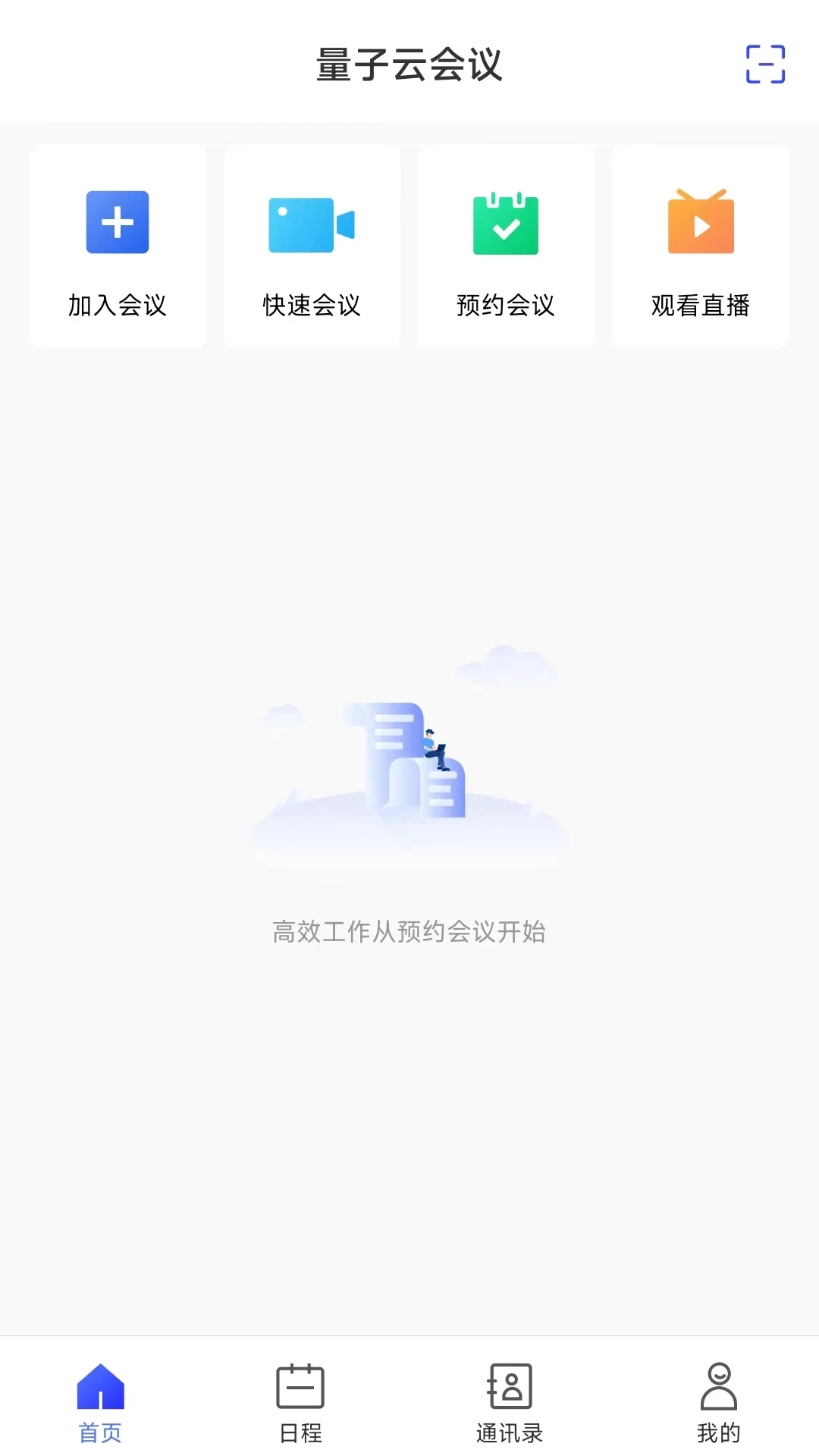 �����ƻ���-�����ȶ�����Ƶ�����ͼ1