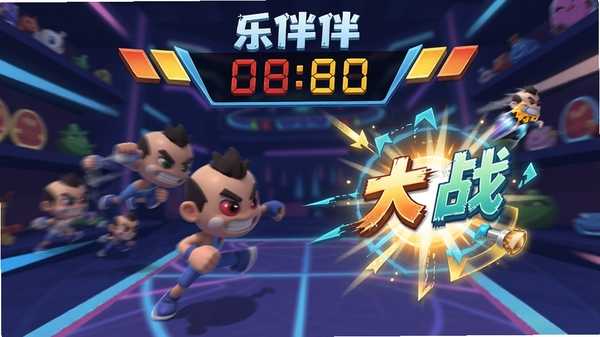 �ְ�鷴Ӧ����սģʽ���棬չʾ����ʱ��������Ч������ʮ��