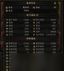 �޾�����������ʲô