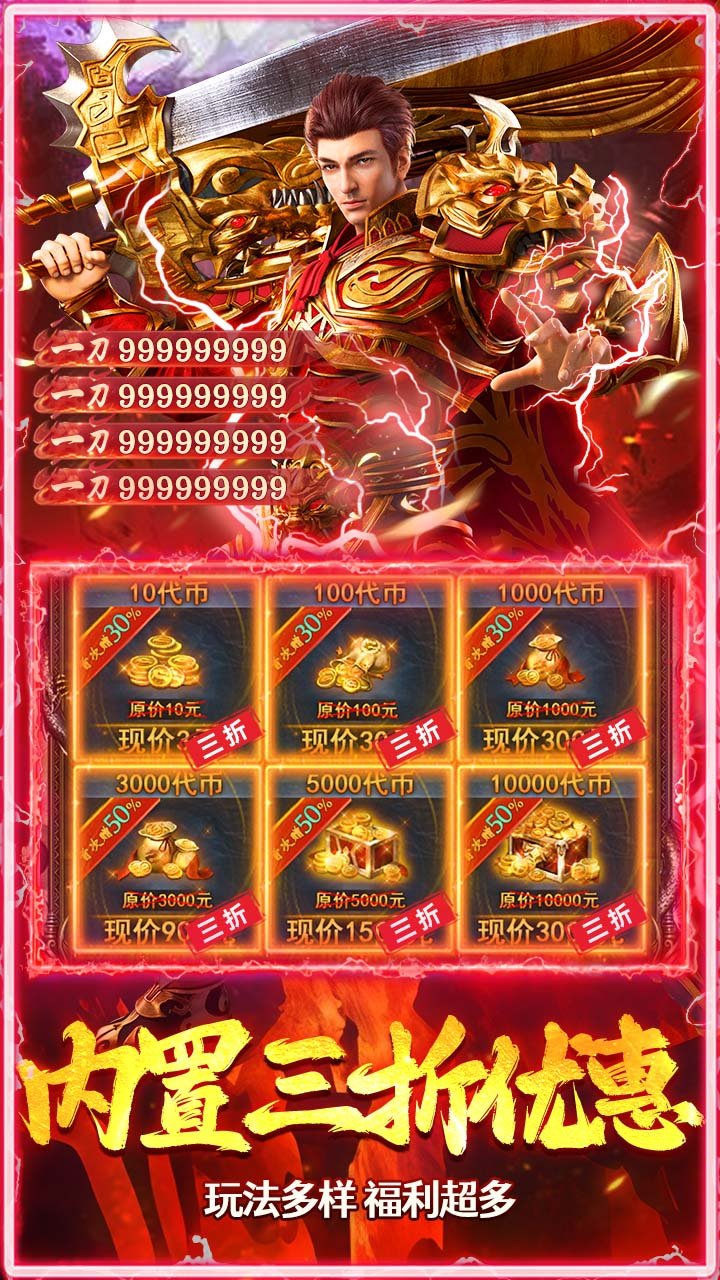����ʢ������������Ѱ��ͼ2
