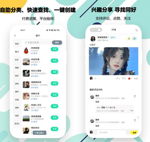 ���½���-ͬ�����콻��ƽ̨ ͬ�����������ɸѡ����