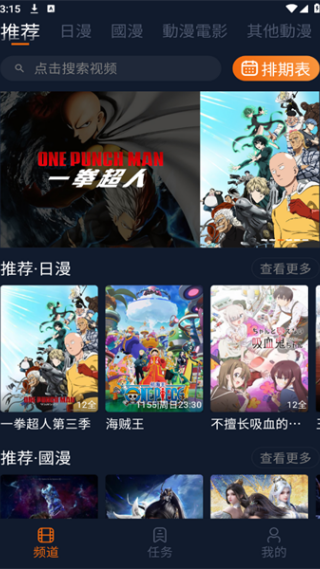 ��������app
