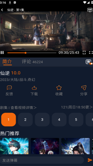 ��������app