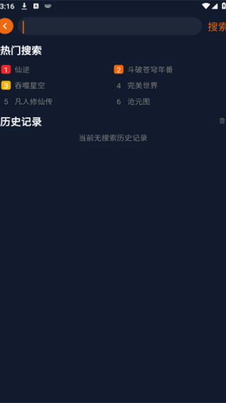 ��������app