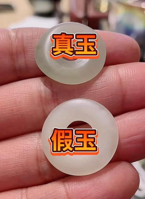 御府和田玉-掌上玉石鉴赏专家 和田玉手感声音鉴别实测配图