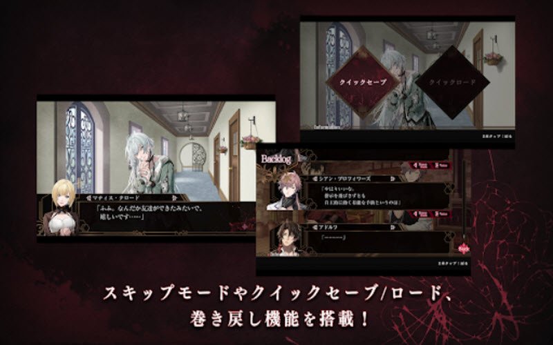 ��Զ������������(ErroR salvation)��ͼ0