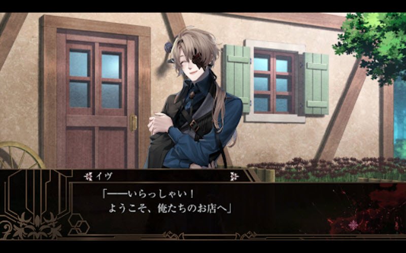 ��Զ������������(ErroR salvation)��ͼ1