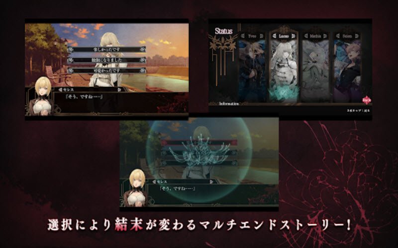 ��Զ������������(ErroR salvation)��ͼ3
