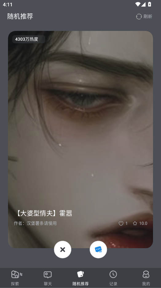 ai������ҳ���ͼ