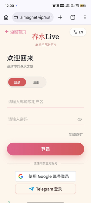 ��ˮai���°汾