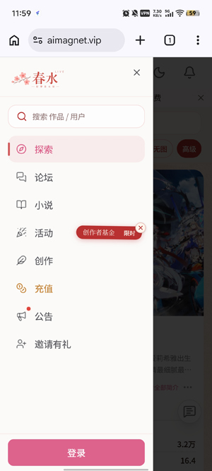 ��ˮai���°汾