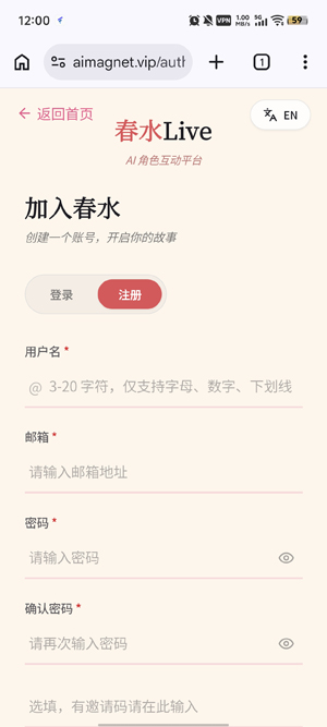 ��ˮai���°汾