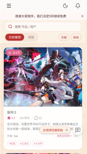 ��ˮAI������������