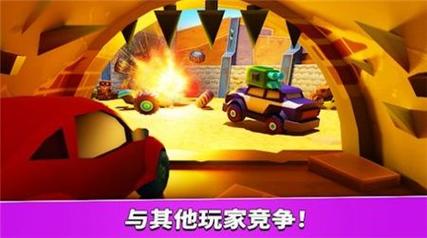 ��񳵳Գ�5���ò˵�Mod��(Car Eats Car 5)��Ϸ�����ͼ ���޽�ҽ���չʾ