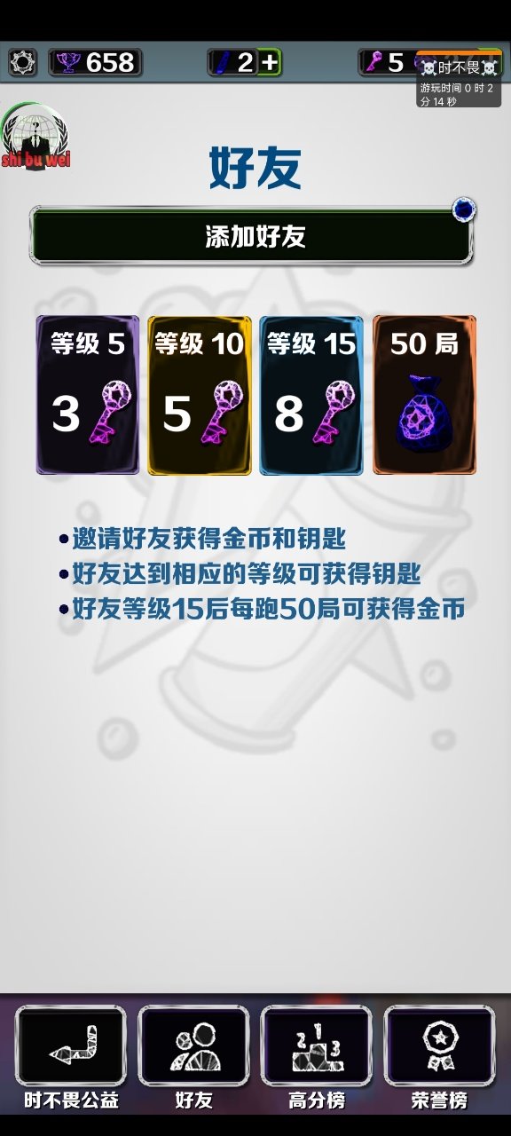 �����ܿ�ʱ��η�Ҹ��Ϲ���������2.0���Զ����������ͼ