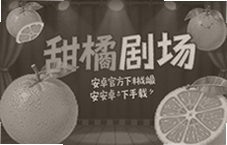 ���پ糡��׿�ٷ������ֻ������°�װ��