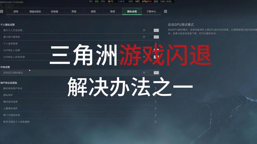���ٹ⻷���°氲װʧ�����˽���취