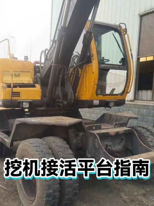 51��е-���̻�е��ҵ����ƽ̨ ���̻�е�һ�ӵ�ά�ޱ������ֻ�ȫ������ͼ