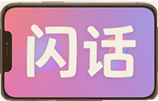 ����app��ô�����ֱؿ�������������ȫ����