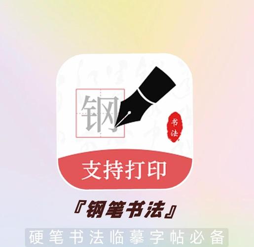 ī���鷨-������������ �ֻ������������湦��չʾ