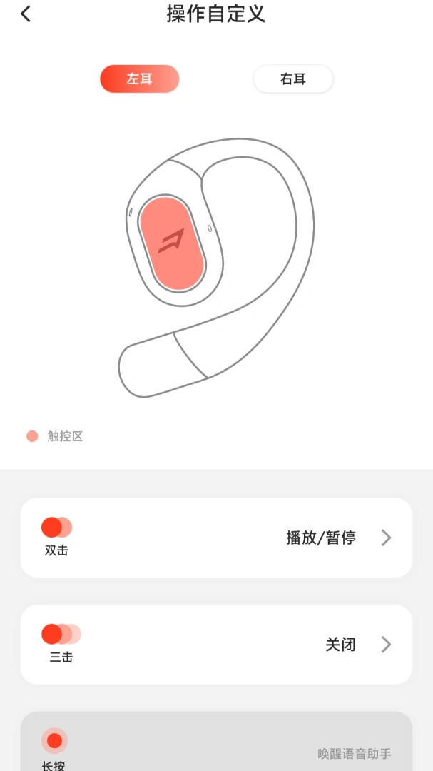 1MORE-��������������ֽ�ͼ