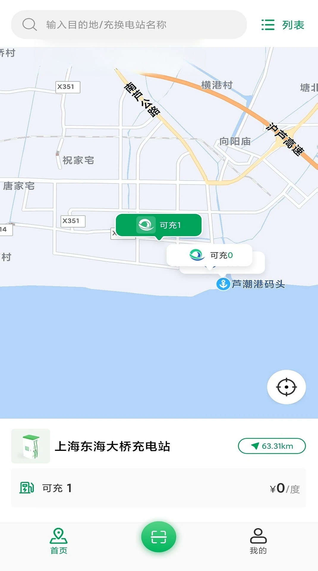 ��Դħ��-��������С���ֽ�ͼ