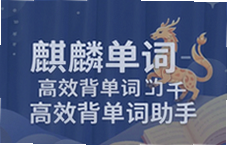���뵥�ʸ�Ч�����������Ƽ���10��