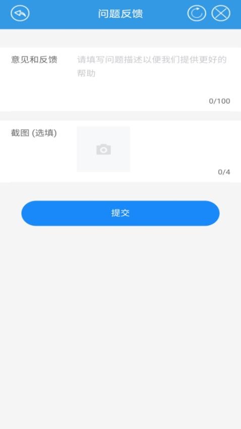 ASMPT Mobile-�ƶ����豸�������ֽ�ͼ