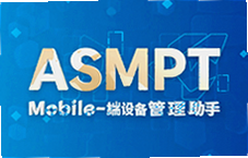 ASMPT�ƶ����豸��������ʹ��ָ��