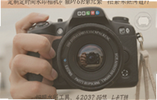 ����ʱ��ˮӡ��������ձر�ˮӡ�����Ƽ�
