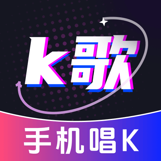 ȫ�񳪸�KTV-�������跿v1.0.16 �ٷ�����